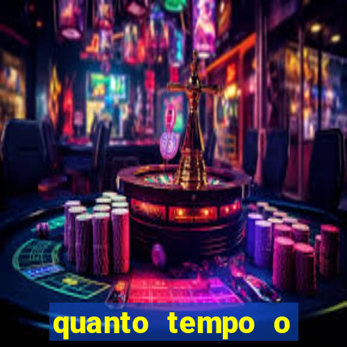 quanto tempo o cruzeiro demorou para ganhar o primeiro brasileiro